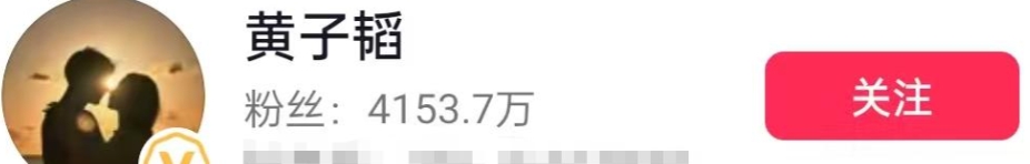 掉粉350万！黄子韬破防删除送车视频，评论区沦陷被吐槽活该