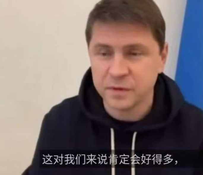 乌克兰影子总统策划美俄直接开战：有特朗普无法拒绝的诱惑！

近日，有乌克兰影子总