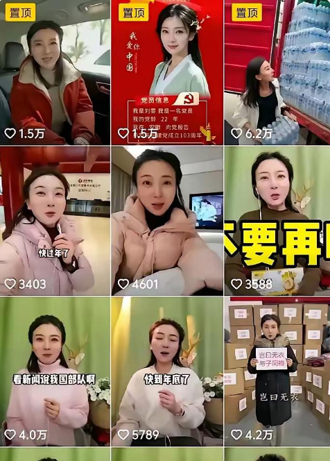 刘雯的道歉视频已经在网上挂了五天，结果美团和法官都开始顶不住了。

刘雯的道歉视