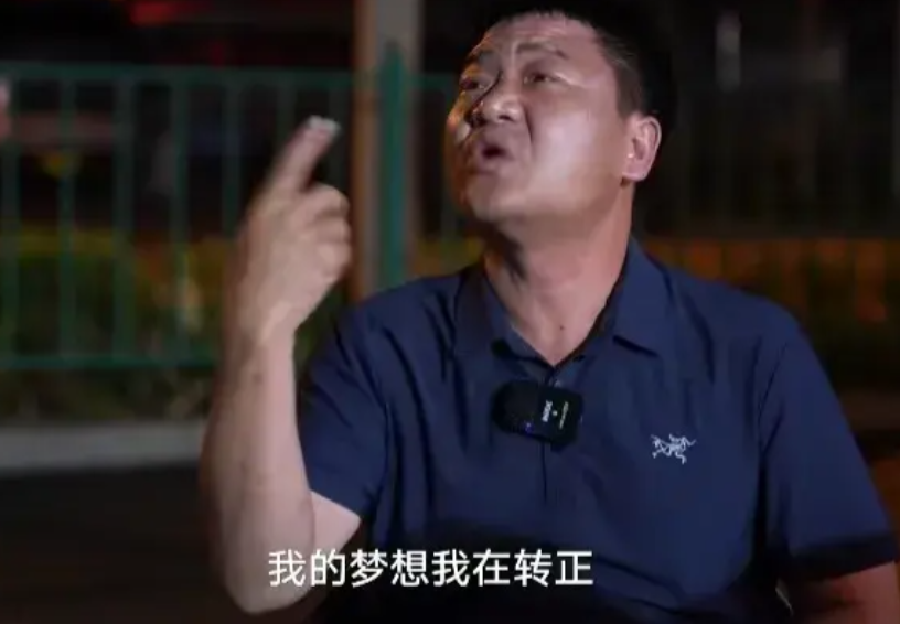为什么体制内容不下反诈老陈？