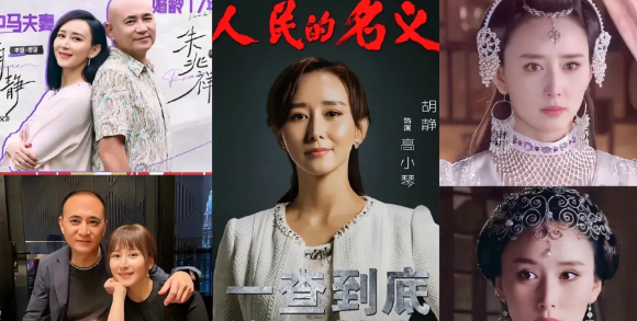 我问我老公：“为什么胡静长的这么美，却找了个从事殡葬行业的老公？不觉得晦气吗？”