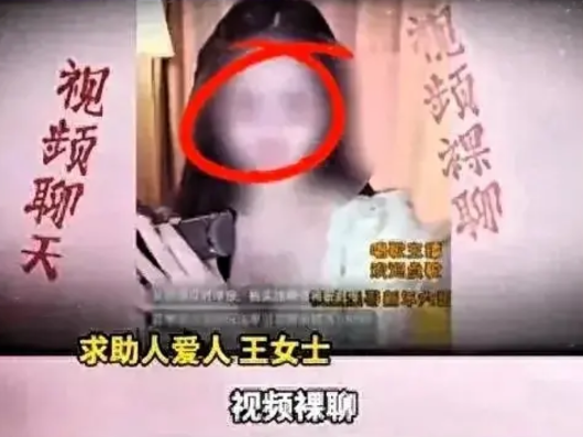 “每次刷完礼物就会跟我luo聊！”恋上女主播，河南许昌一男子“举债”打赏50万，