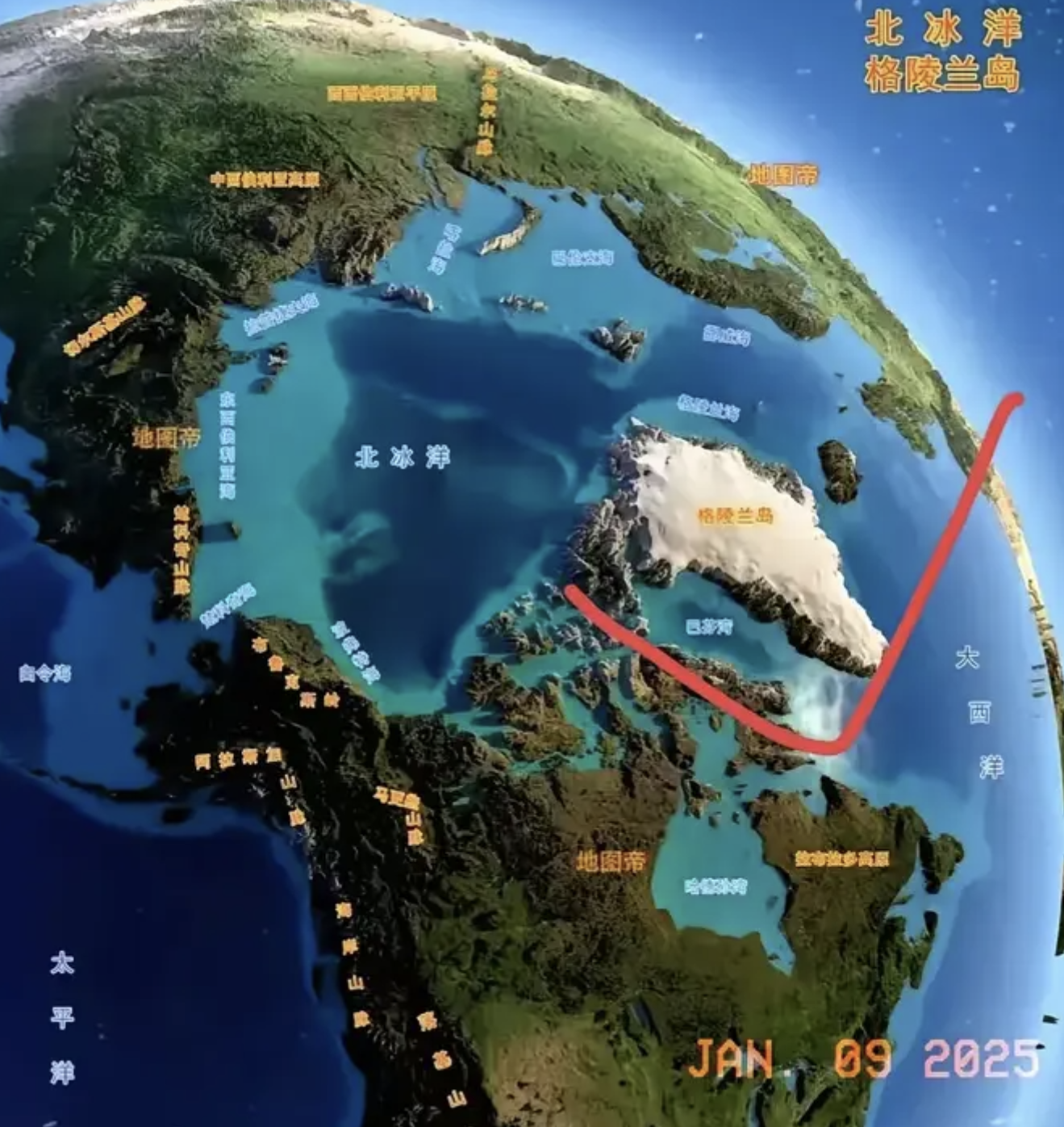 格陵兰是地球的中心， 地球仪的转轴，基本上就是从格陵兰穿过去的。

格陵兰岛，是