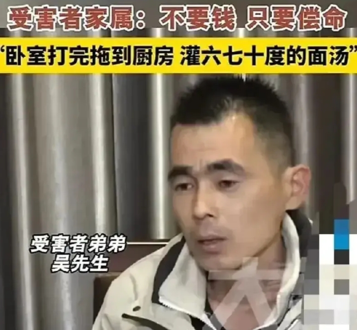到底是道德的沦丧，还是人性的泯灭

陕西渭南白水县的一起灭绝人性的丈夫家暴妻子致