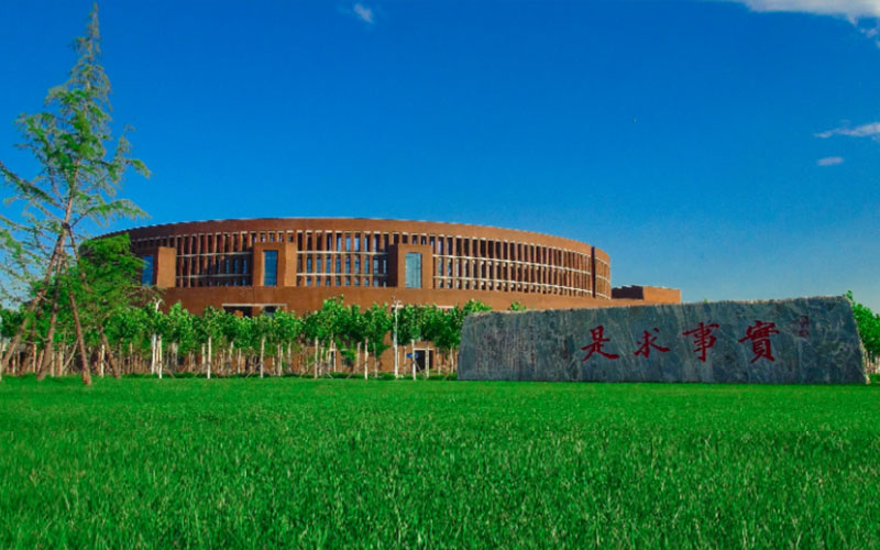 天津十所顶尖大学