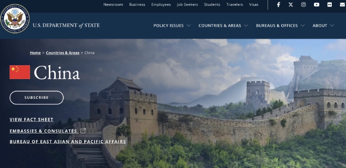 美国国务院网站国家概况页面将PRC改为China。

美国国务院网站近日出现更新