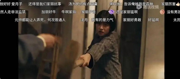 《六姊妹》里何家丽的人设前后怎么不一致了？

不论是童年时期，还是少女时期的何家
