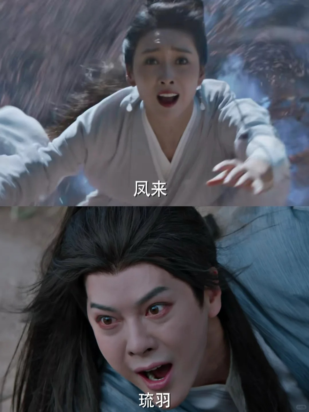 凤来和琉羽的过去，被沈璃看见了😭……
行止一直都知道沈璃的身世，灵尊得知很惊讶