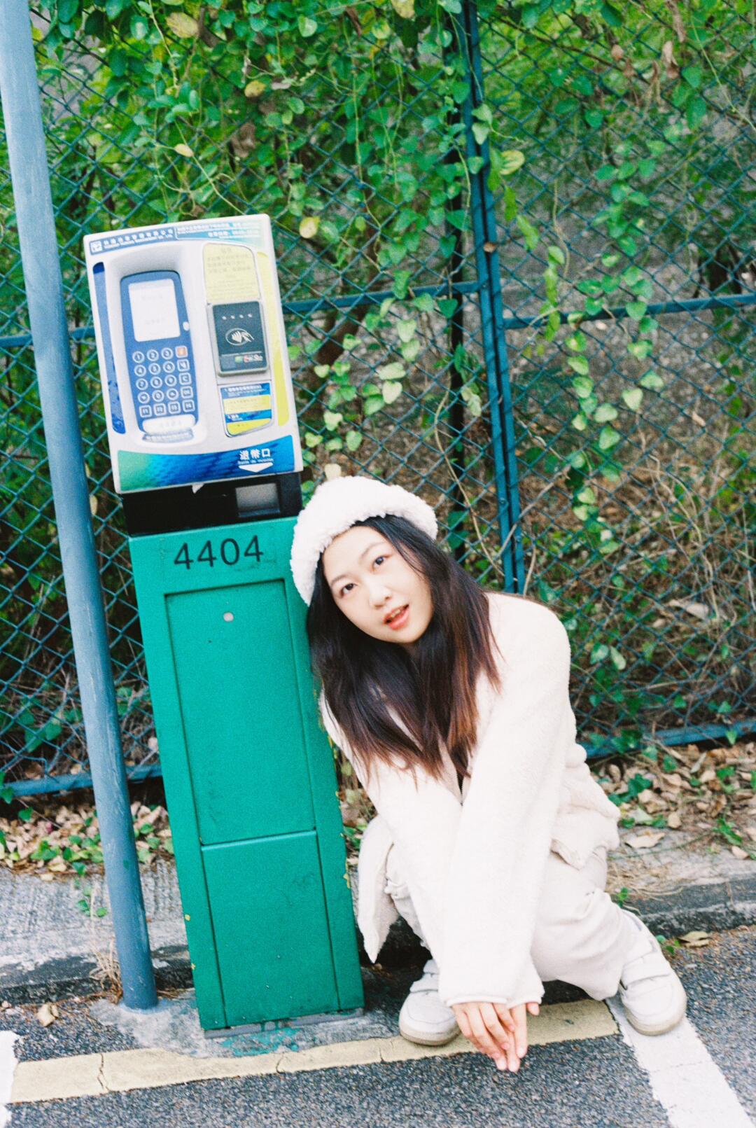 青苹果🍏