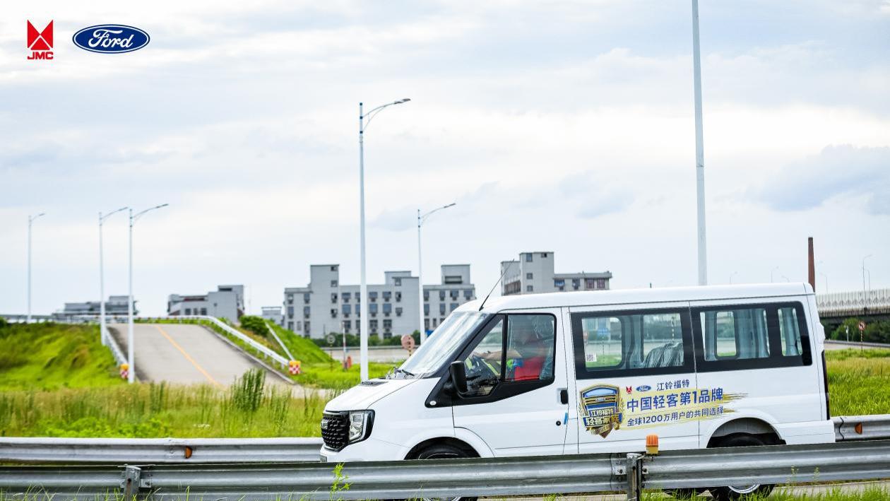 高达29500元优惠：江铃福顺助您轻松购车