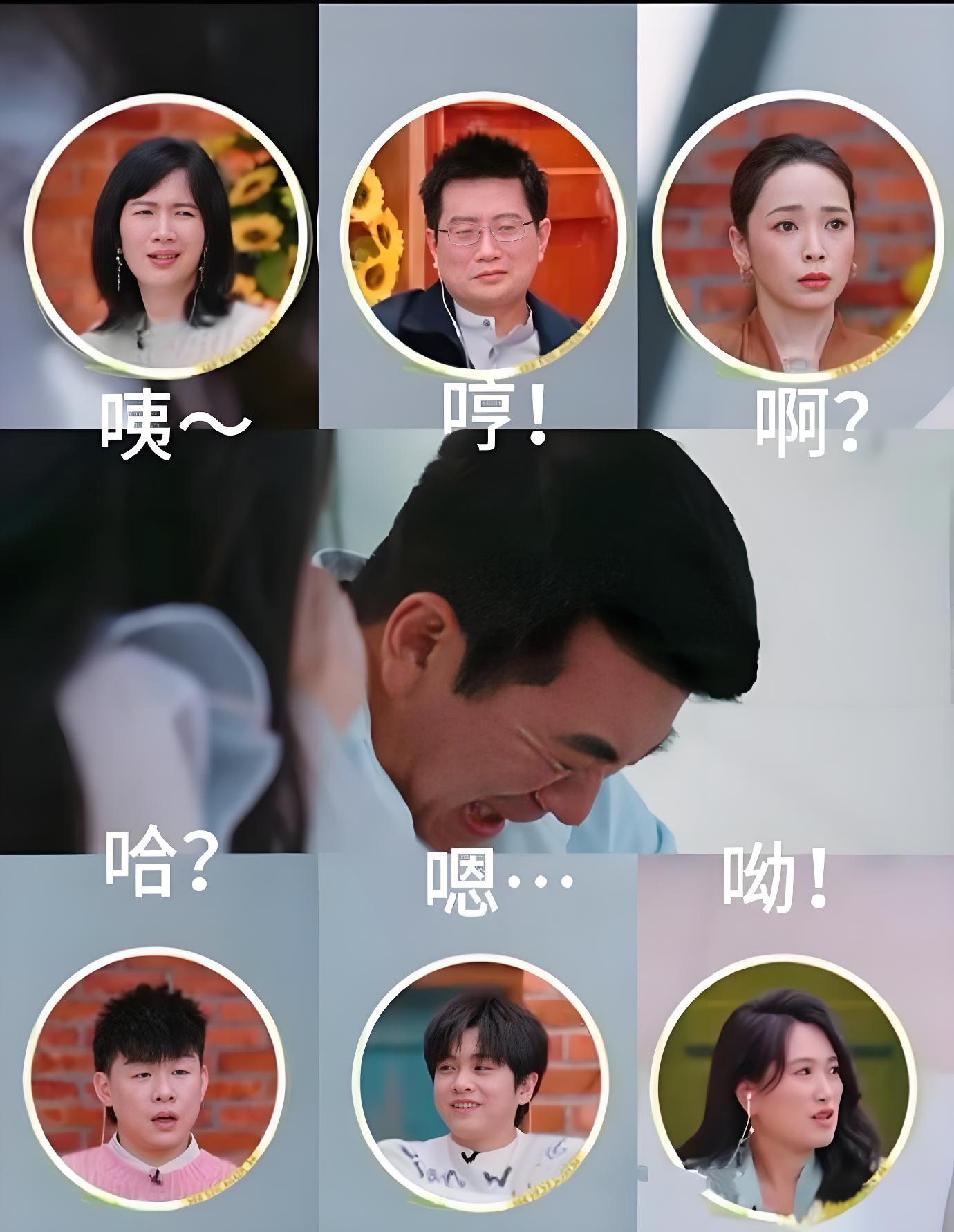 🌟 杨子与黄圣依的情感对决！🌟
在最新的恋综片段中，杨子情绪崩溃，泪流满面地