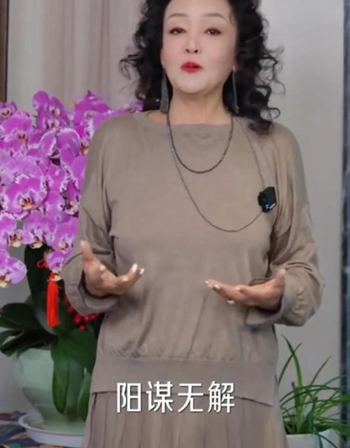 2月14日，情人节，兰姐开炮！

视频：阴阳怪气的说什么傻子才玩心眼，高手才真诚