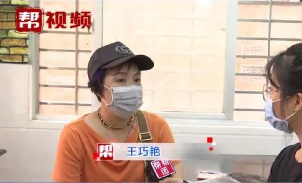 2017年，女子离婚后瞒着丈夫把家里的一套房子便宜卖了75万！不料，三年后女子花