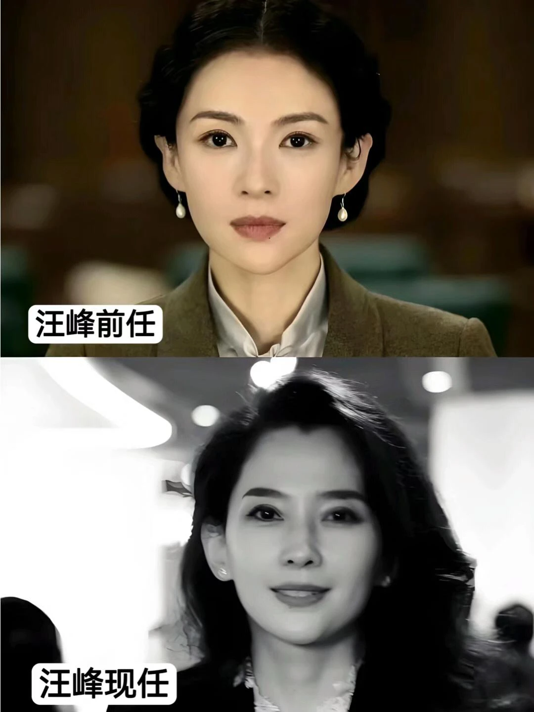 没有哪个男人不羡慕汪峰吧！