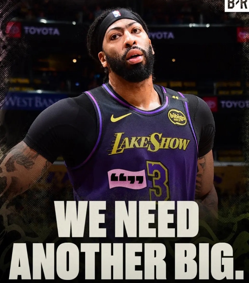 湖人自媒体发问：这7个大个子湖人应该去得到谁？
此前，浓眉又一次表态希望球队交易