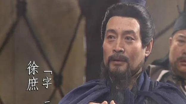 徐庶的无奈：为母投降曹操，终生不献一计