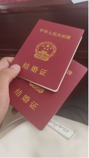  我01年的 今天领证了 怀两个月了 姓钟 因为家族原因 必须必须钟*龙 或者钟
