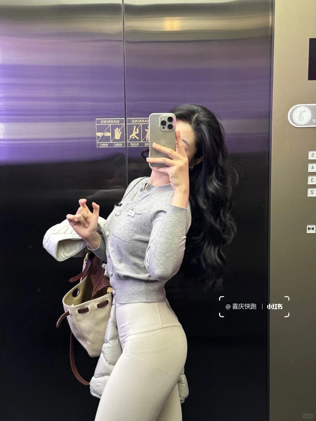 电梯战神。哈哈哈哈哈哈