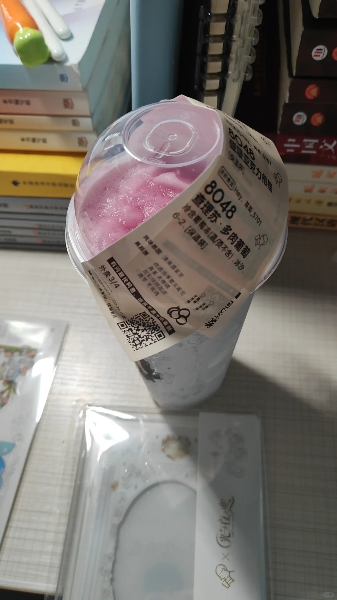 本来想夸夸这标签贴的真是地方，结果……
有一种不知道该夸还是该骂的美