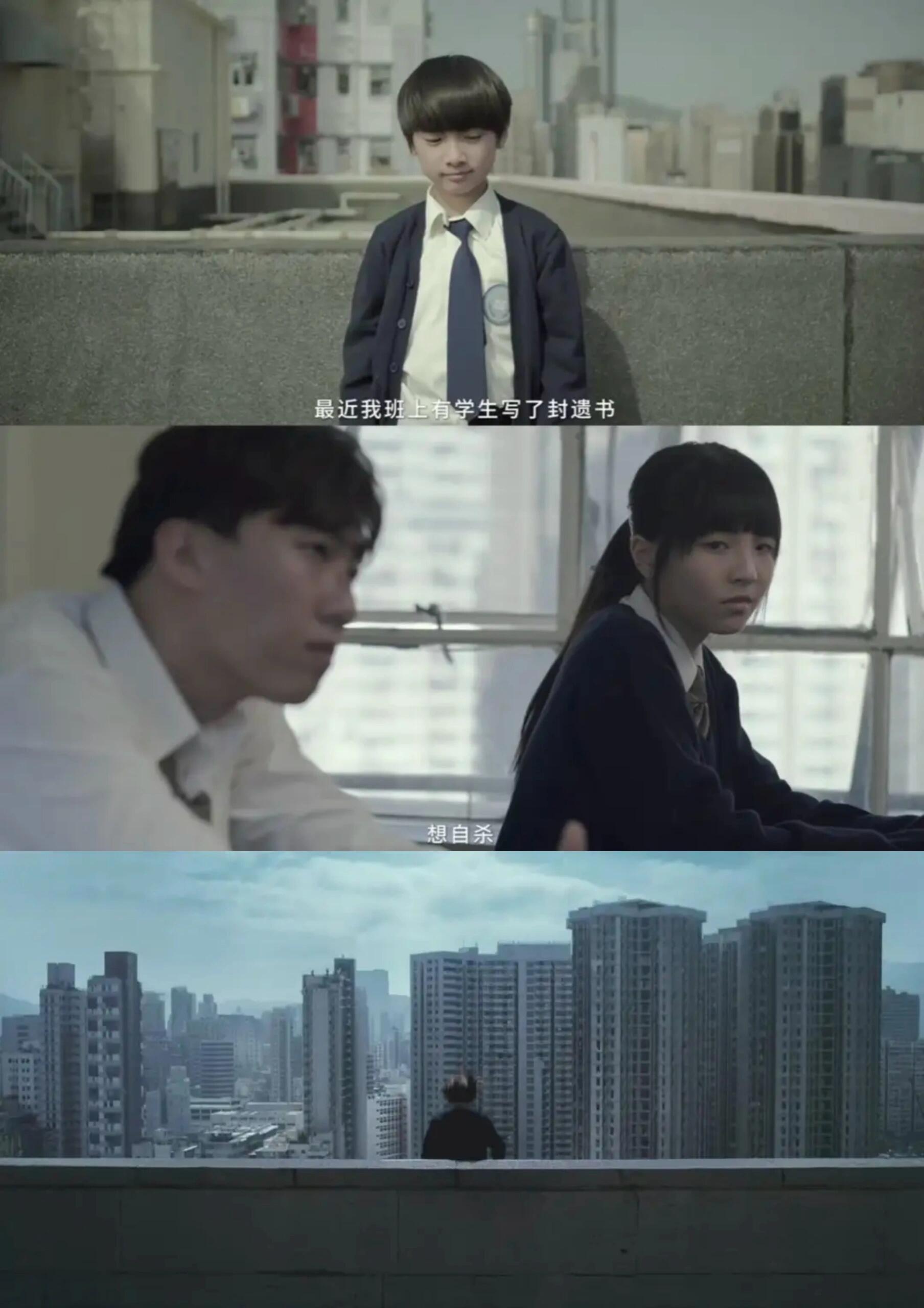 《年少日记》为什么会令人反思