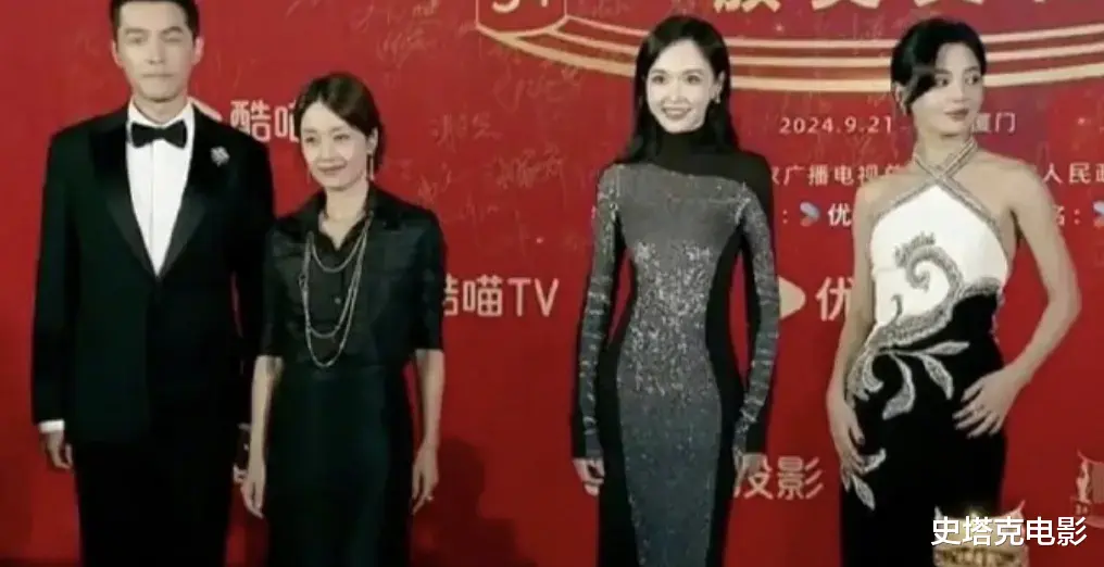 飞天奖这一夜:靳东很有排面,张颂文发福了,赵丽颖拿奖哭得稀里哗啦(电视剧飞天奖2021)-第19张图片-九妖电影 飞天奖这一夜:靳东很有排面,张颂文发福了,赵丽颖拿奖哭得稀里哗啦(电视剧飞天奖2021)-第19张图片-九妖电影