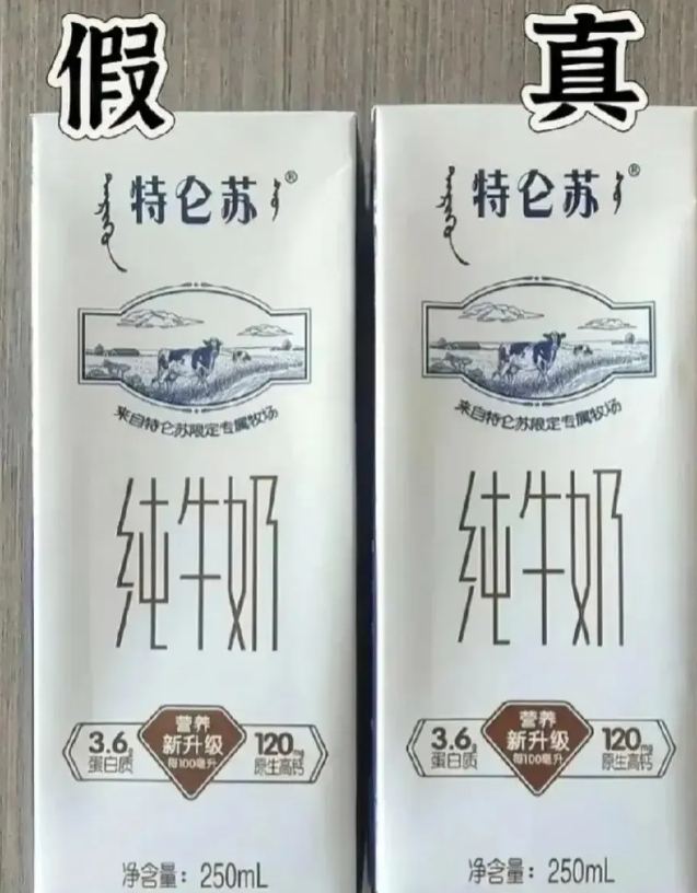 这不都一样吗？没看出不同啊