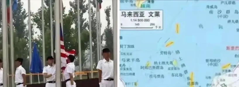 太嚣张了！马来西亚效仿墨西哥，宣称将严格遵循美国贸易政策，警告中国企业勿将其当作