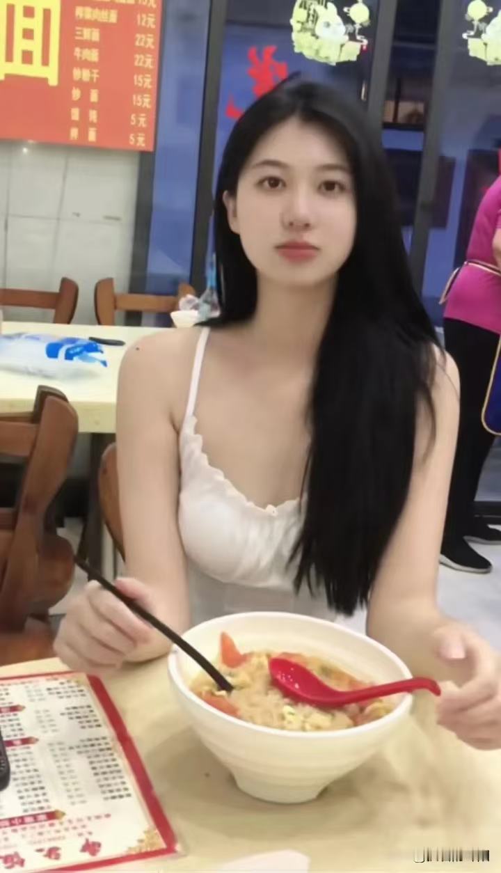 网恋对象见面了带她附件吃个饭哈哈哈哈