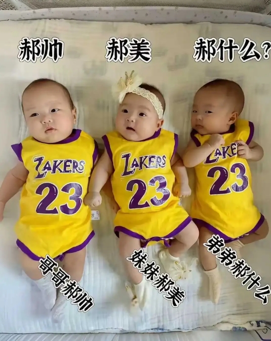 我实在想不出来有什么好听点的名字！哈哈哈哈哈[哭笑不得][哭笑不得][哭笑不得]