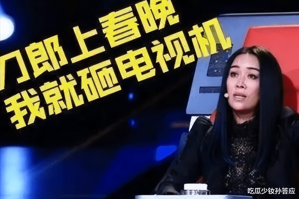 刀郎再遭圈内抵制！谢坤高晓松曾公开批评，郭德纲的话说对了（谢军与刀郎）-第23张图片-九妖电影