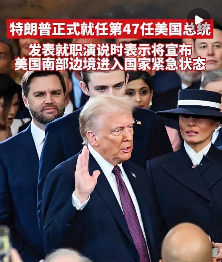 快讯快讯！
最新消息！特朗普当选带来了一些令人意外的情况，可谓是大反转！特朗普就