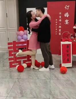 哪里的风俗？订婚还要亲丈母娘？