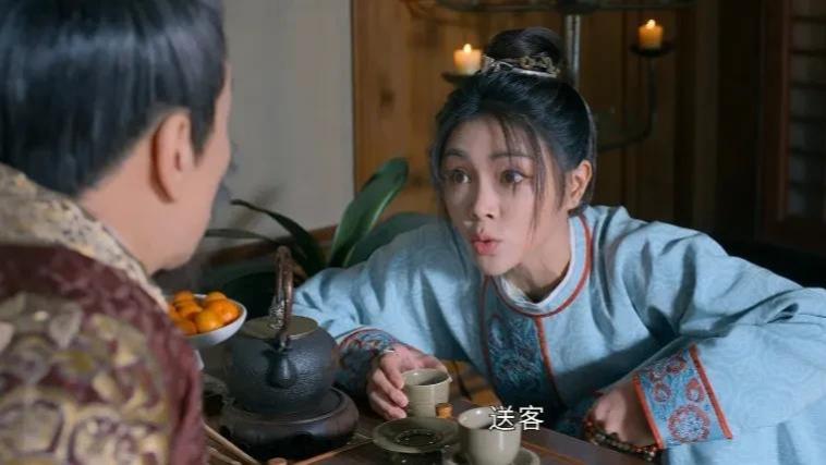 《珠帘玉幕》燕子京娶越云岫真相曝光！崔十九爬郑知衡的床，真绝