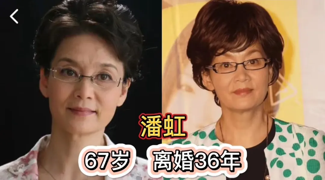 离婚后保持单身的女星，不缺钱、不缺名，她们的生活不需要男人
第1位:杨幂
第2位