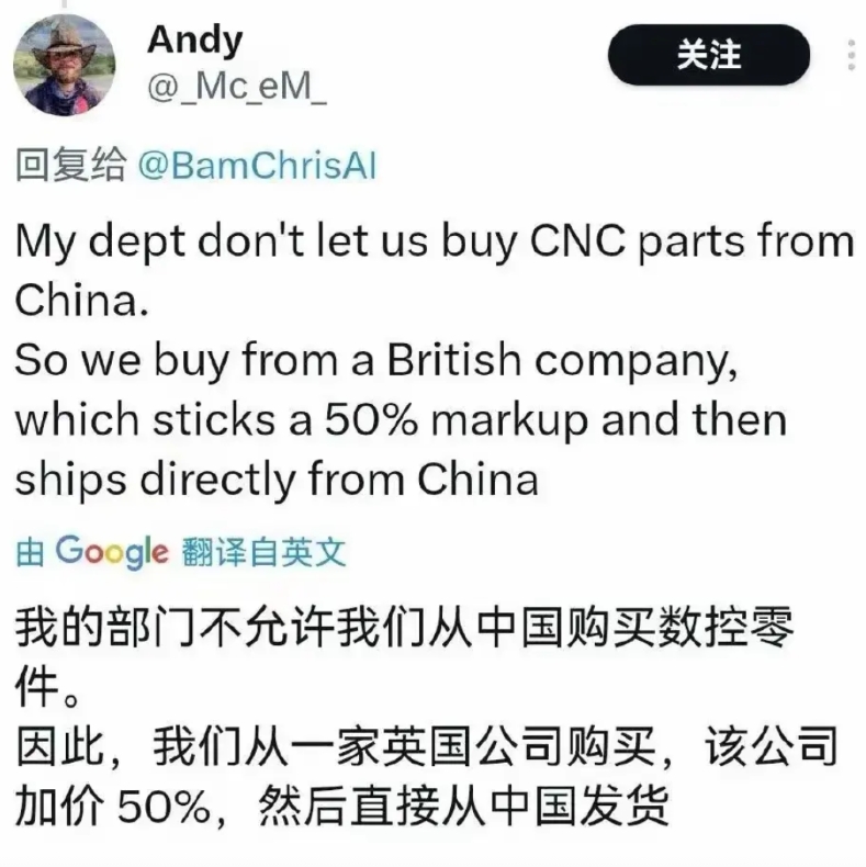 美国对中国公司的制裁，最后坑了自家本土公司，这事儿一点不奇怪。
就像美国商务部想