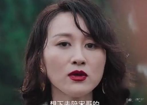 同样演“大姐大”,把雪迷宫练练和狂飙高叶放一起看,差距出来了(雪地迷宫)-第9张图片-九妖电影 同样演“大姐大”,把雪迷宫练练和狂飙高叶放一起看,差距出来了(雪地迷宫)-第9张图片-九妖电影
