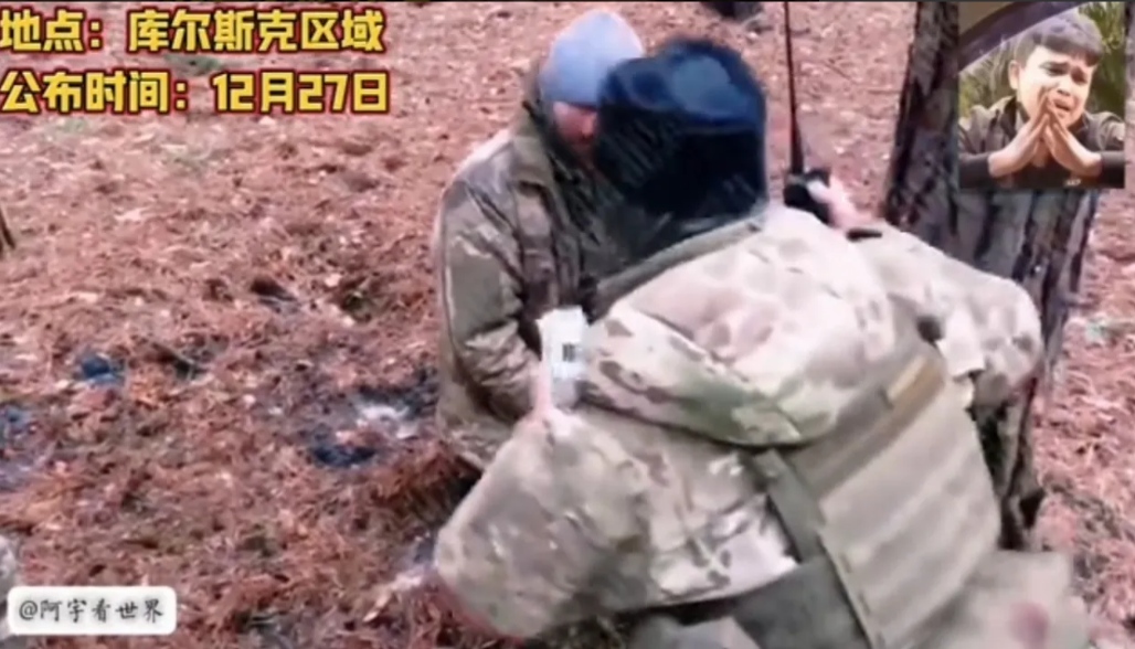乌克兰老兵不想打仗了！为了投降在战场上走了5天，终于找到俄军部队，俄军接受了他的