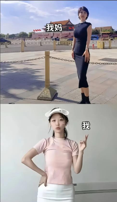 母女二人相似度大于95%。貌似，咳咳，曹贼big胆！