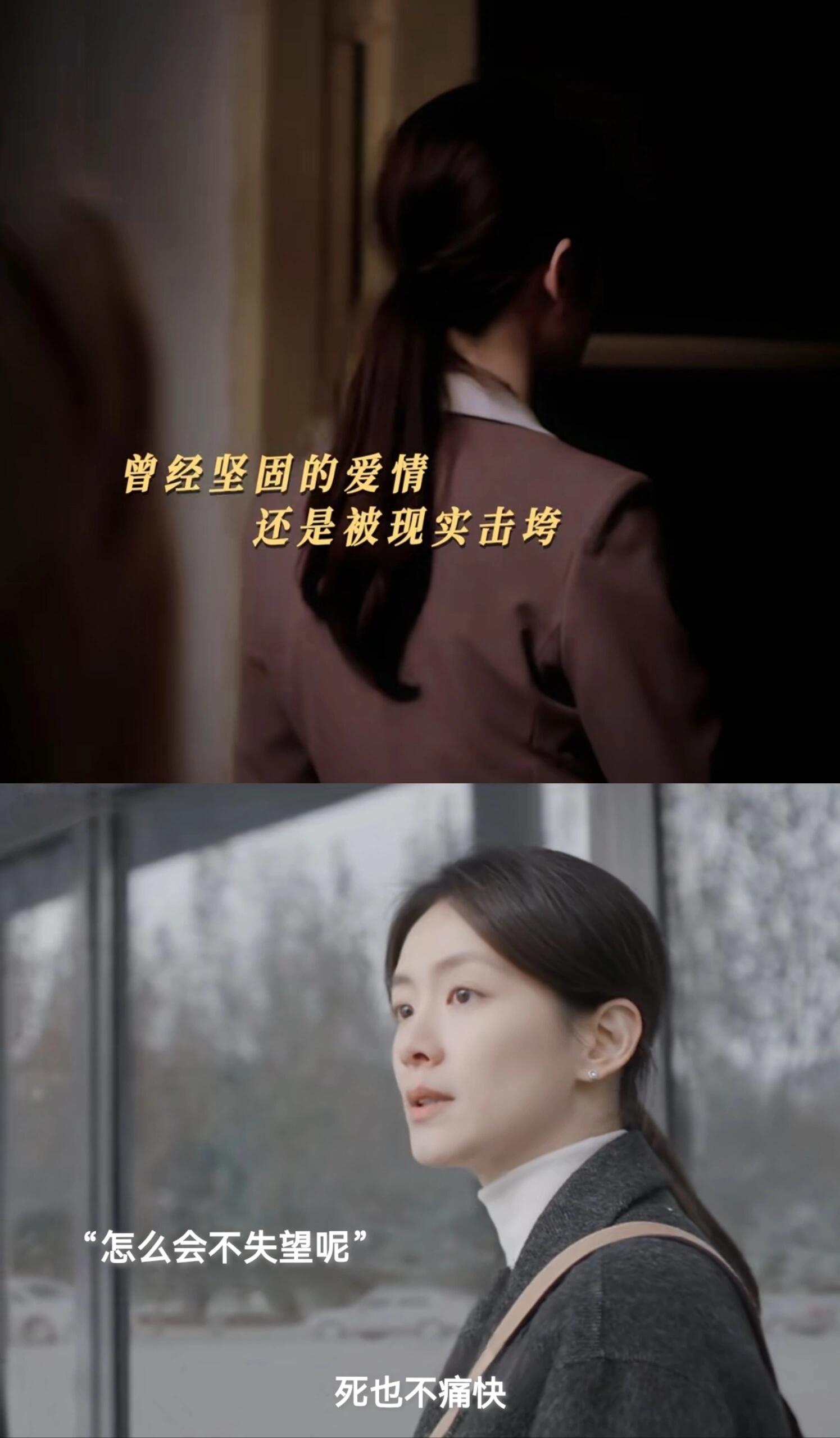 沈琳被弟媳说的瞬间愣住
