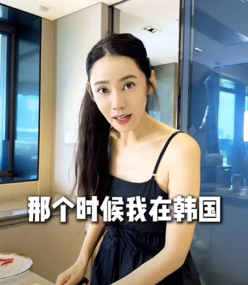 秋瓷炫最近在一次访谈中谈到了她的儿子。她透露：“我儿子的中文不太流利，主要是因为