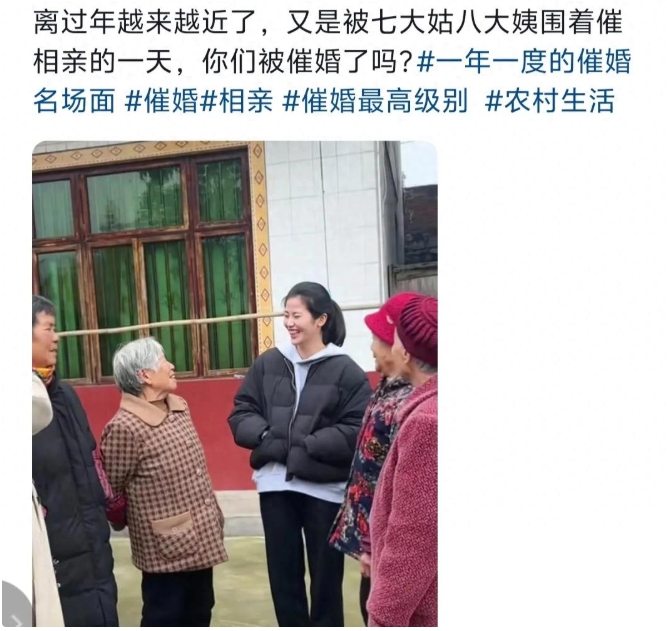 每当快要过年，年轻人回到家中就会被家里的父母和长辈们各种各样的催婚。年轻人总是在