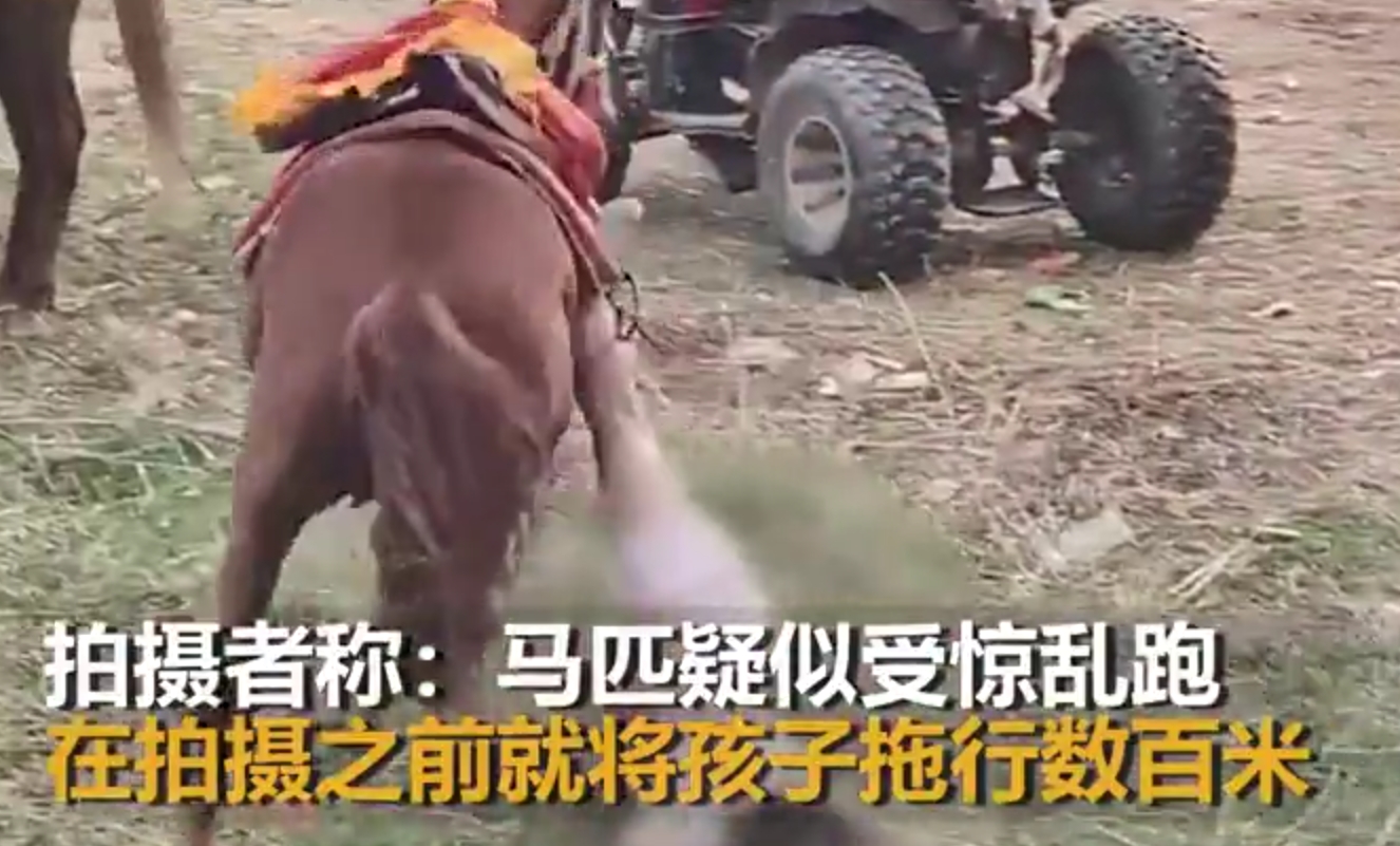 给大家科普一下：古代战争的时候为了让士兵更好的骑马冲锋，不至于左右滑动掉下来，就