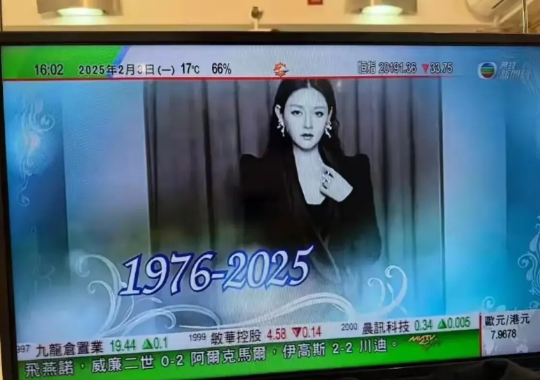 活的张牙舞爪，死的寂寞潦草，输的彻彻底底。
美丽的她告诉我们，爱你的人，你咳嗽俩