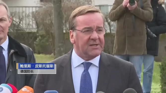 重磅消息！德国表态继续支持乌克兰！德国将向乌克兰提供额外的12门自行榴弹炮，预期