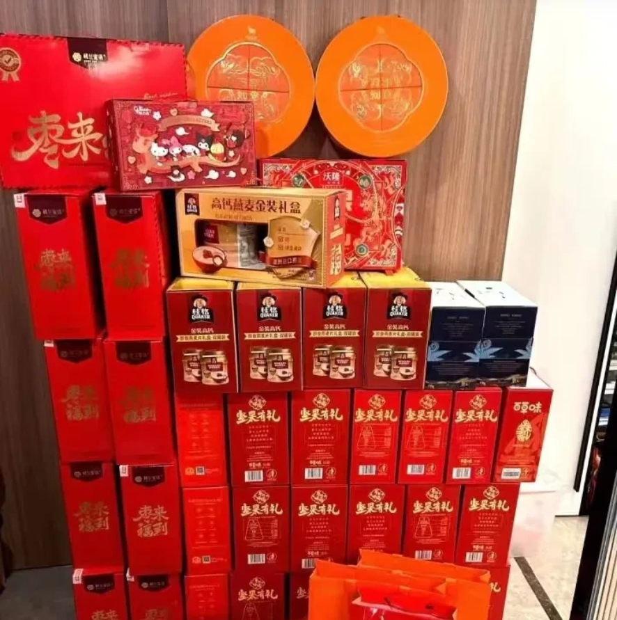 这是我给亲戚们打下的江山，
这只是一半，另一半还没打下来。
自从结婚后就不想过年