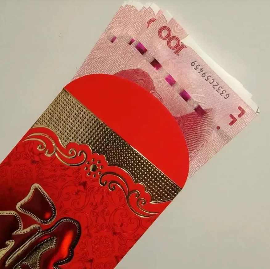 我决定了，今年过年不给小辈们发压岁钱了。每年过年我们都是吃亏的那个，尤其是大姑姐