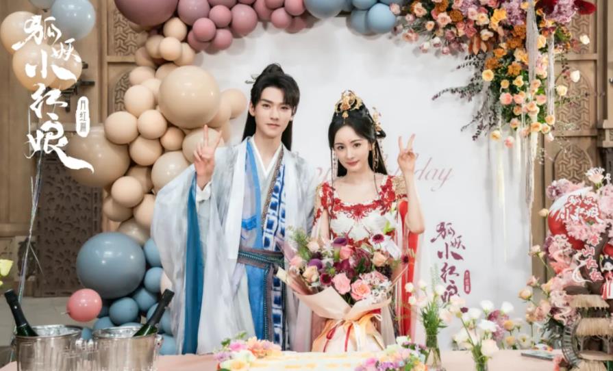 《狐妖小红娘月红篇》定档 5 月 23 日，由杨幂、龚俊主演。该剧改编自人气动漫