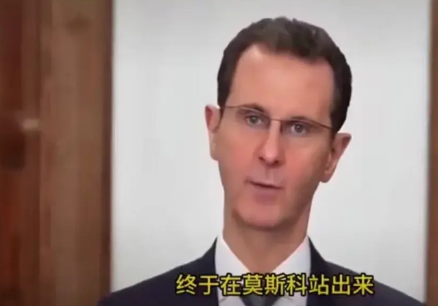 阿萨德亲自解说大马士革陷落过程。和萨达姆一样，叙利亚被渗透，被掏空了，手下已经叛