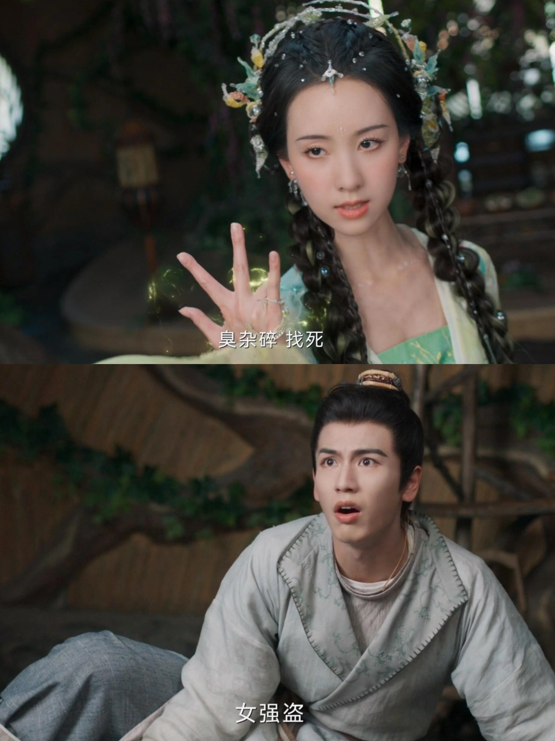 又惊又喜的恋爱模式，两个小学生强制爱