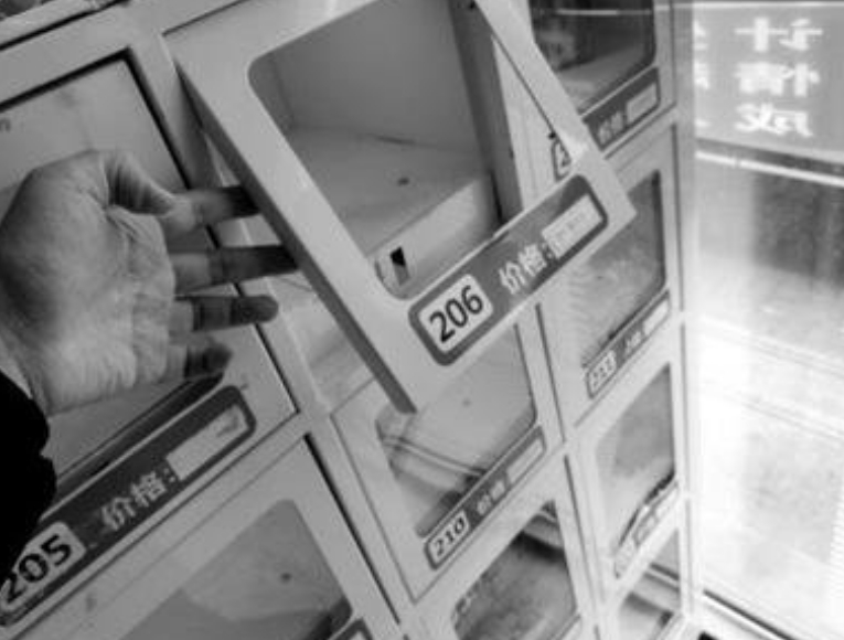 “五次盗窃成人用品店，重判！”广东，东莞。一男子在3年间连续盗窃自助的成人用品店